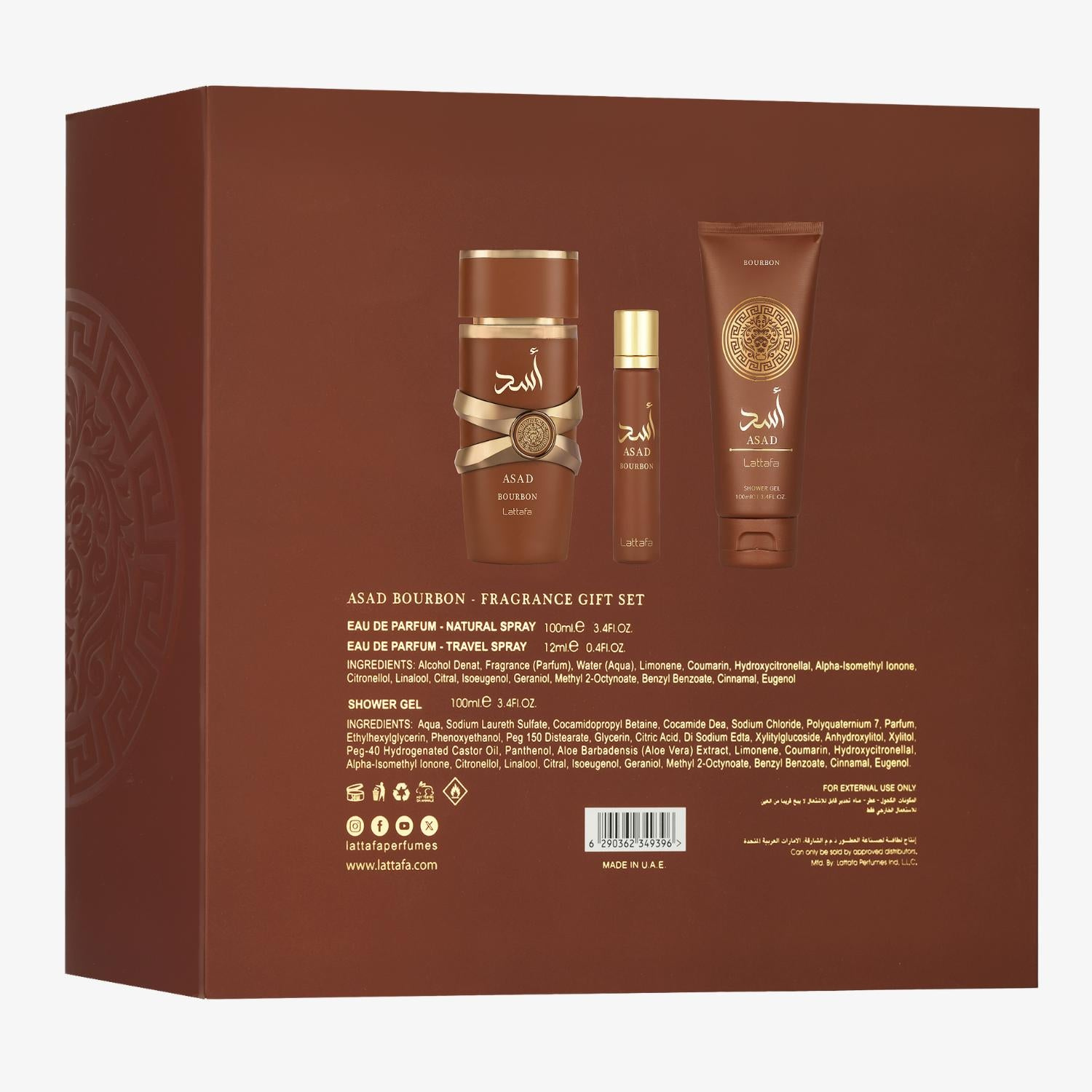 Asad Bourbon 3pc Gift Set